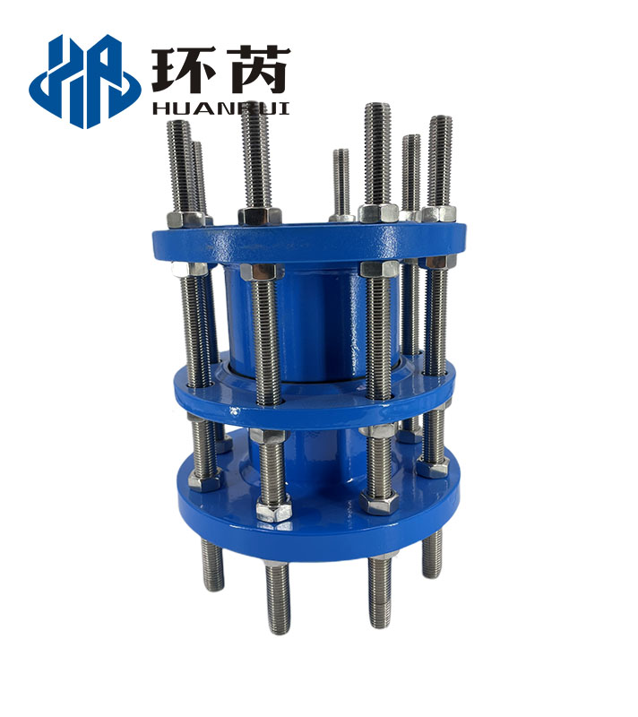 (VSSJAFG(CF))Double Flange Dismantling Joints Seller