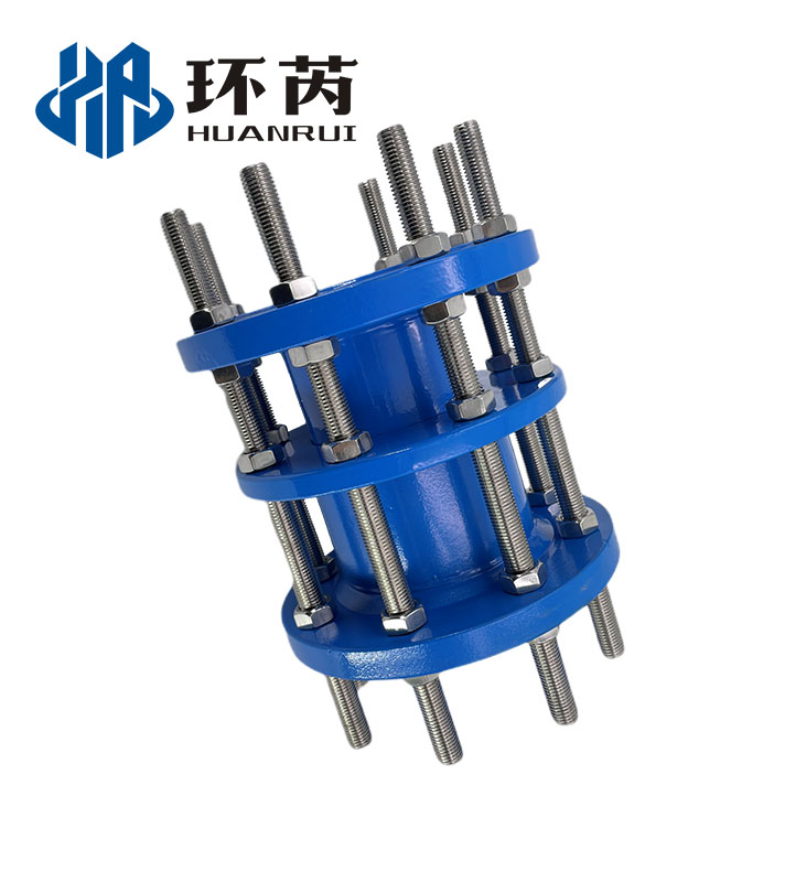 Dismantling Joints Seller