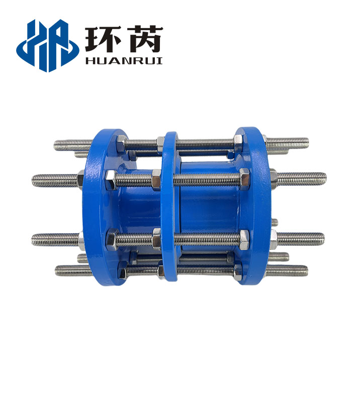 (VSSJAFG(CF))Double Flange Dismantling Joints