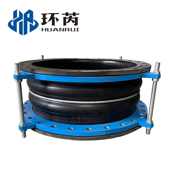 Double Sphere Rubber Joint