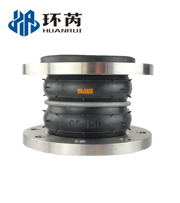 Expansion Rubber Joints