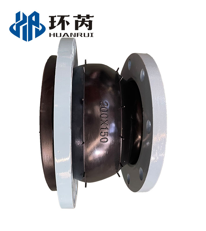 Eccentric rubber joint  2