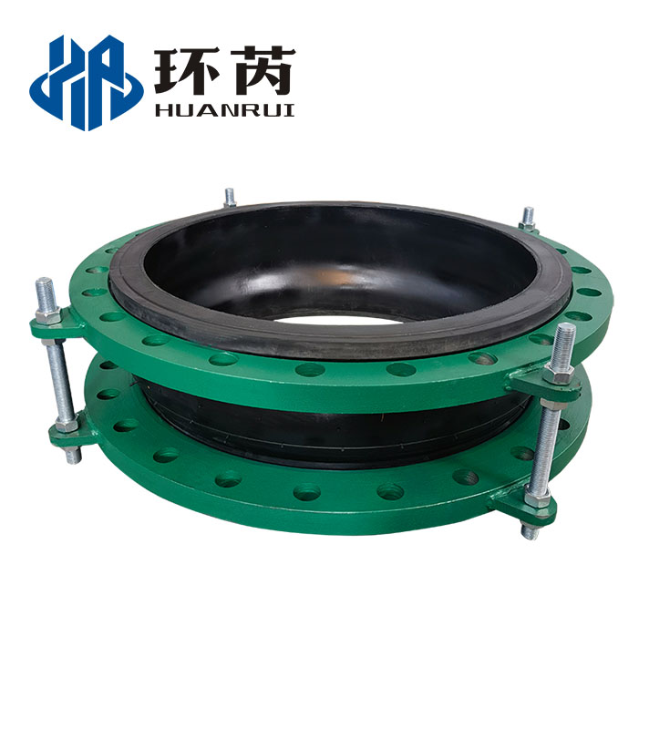 Single Expansion Joint