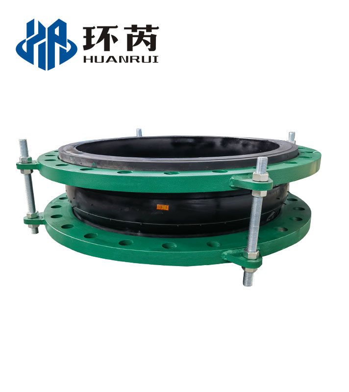 Single Arch Rubber Joint