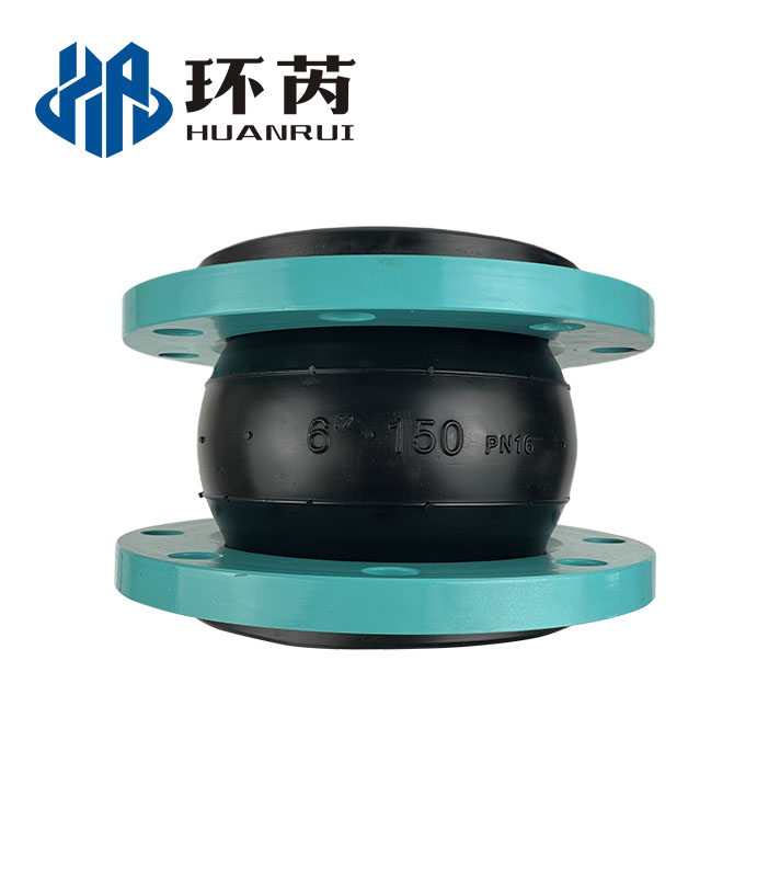 Flexible Expansion Joints