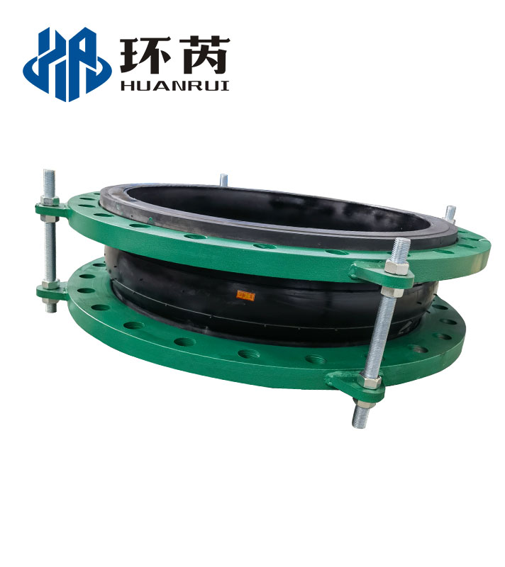 Standard Expansion Joint