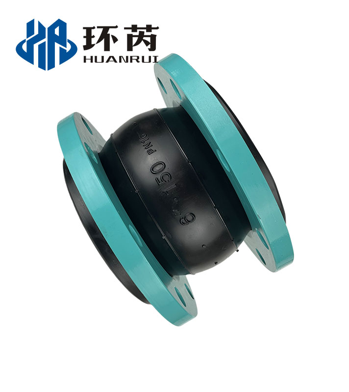 Pipe Expansion Joint