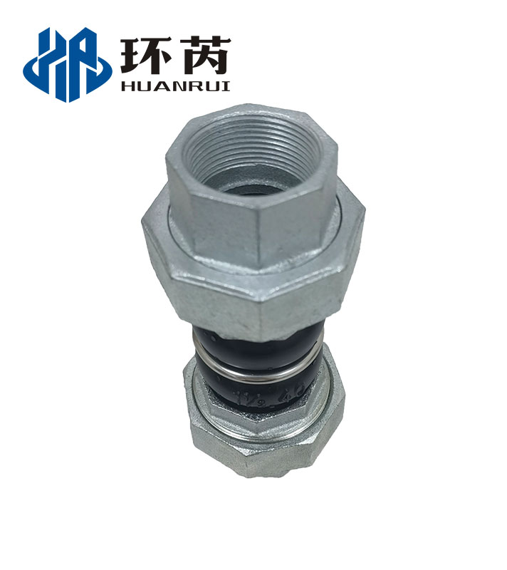 Rubber expansion bellows