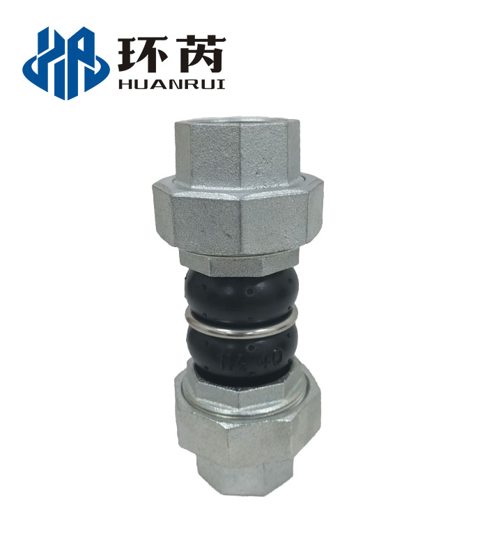 thread union rubber joint 1