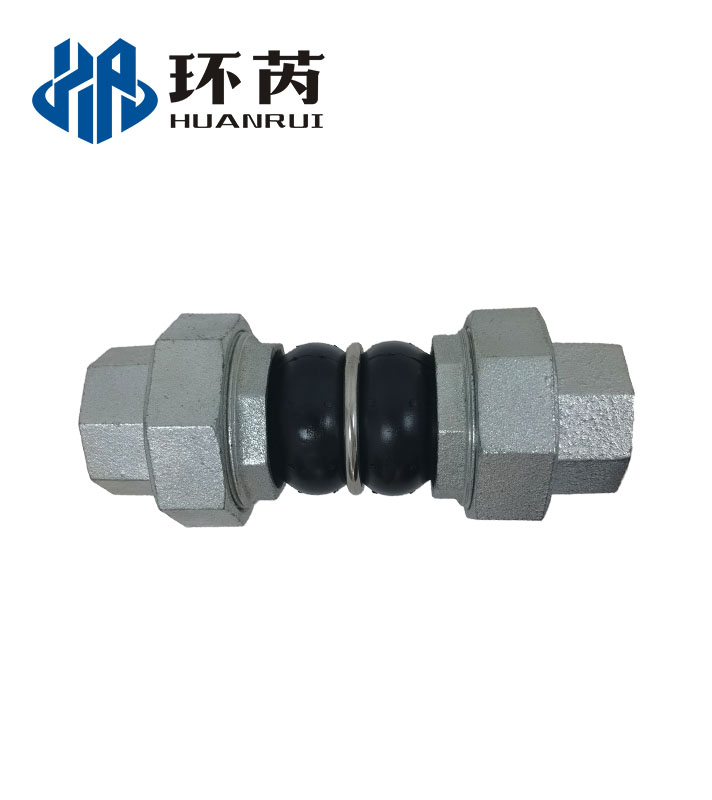 Thread Rubber Bellows