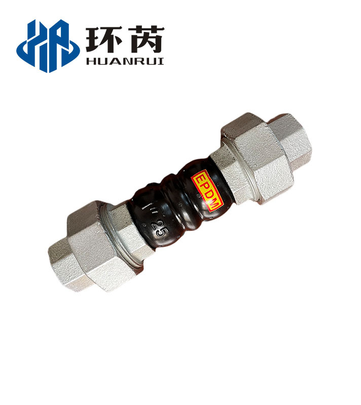 Fan coil rubber joint